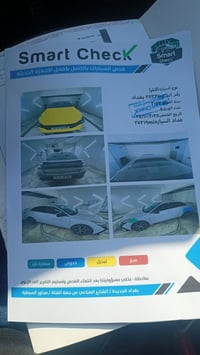 هيونداي • النترا • النترا N • سيارة • موديل 2022 • بغداد • سيارات مستع...