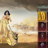 حساب مربوط ايكلود ايفون حساب مرتب كله كل مسج سعر 80محتاج سوه اكثر واتس...