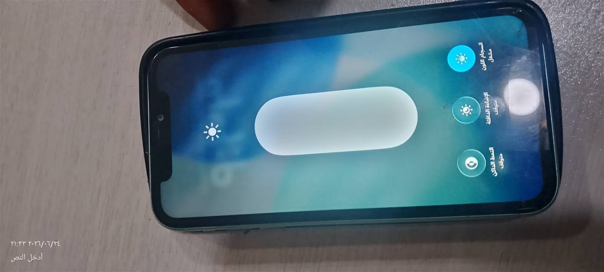 ايفون ١١ العادي ذاكره ١٢٨ مستبدل بطاريه فقط ١٠٠ بطاريته 
بيه فطر زغير  جوه بشاشه ما ماثره عليه جهاز نضيف  فيس ايدي شغال  كارتونه موجود
سعر٢٨٥ بي مجال قليل مكاني البصره القرنه شراي يتصل
***********
