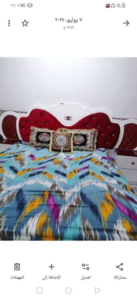 سلام عليكم غرفه تركيه للبيع نضيفه سعرها 550وبيها مجال لشراي مكانها تآميم قرب مول آم  
***********ادمن وافق  ♥
