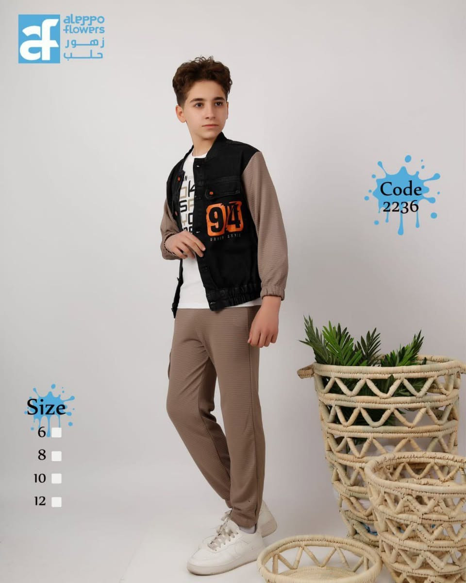 مصنع شامل ملابس حريمي اطفالي رجالي ولانچيري وداخلي ومفروشات لتواصل وتساب 

https://chat.whatsapp.com/JFDLVDb9qKhDKWLb0lQ5qX?mode=wwt


**إذا كنت صاحب هذا الإعلان وتريد حذفه لأي سبب، رجاءا أرسل رسالة إلى الدعم الفني**