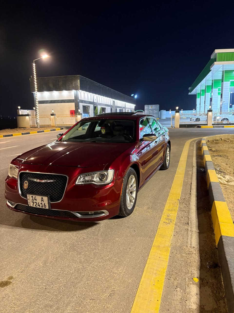 للبيع اوباما معلايه ١٦ /٢٣ بسمي هزه جديده سياره فول للخير فتحه كشنات تفأه تبريد ستيرن كهربائي برده خلفيه فول كلش كير مكينه حداده مكفولات سياره بدون حادث كلير فقط اربع قطع مكاني بصره السعر ١٨٥ الاتصال *********** البصرة, العراق
