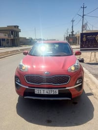 سبورتج • ٢٠٢١ • المحمودية
