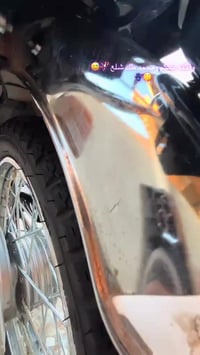 نوار الباشا • موديل 23 • حله