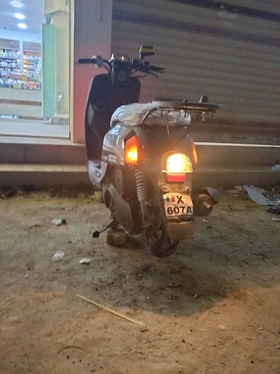سلام عليكم دراجه ماكس بوليس نوزل
دراجه شلعه معدل فول كهربائات كله شغل دراجه امفوله موديل 2009 درجه 
المكينه برغي ممفتوح بيها بريك امامي خلفي كله شغل و الميعرف اساعرهن 
اليعلق مكاني نجف سعر 550 بيها مجال بسيط هذ رقميي 0789022672 شراي خاص


**إذا كنت صاحب هذا الإعلان وتريد حذفه لأي سبب، رجاءا أرسل رسالة إلى الدعم الفني**