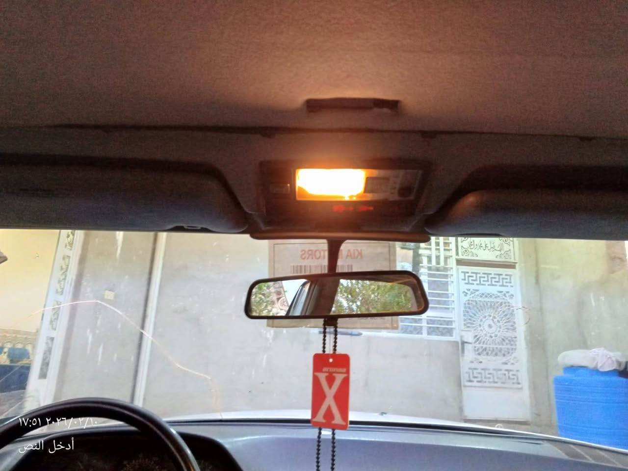 السلام عليكم مارسيدس جامبو البيع باب قصير موديل ٨٥مكينه وكير كفاله تخم تاير قواعد دبلات على البلاد سنويه ٢٧تحويل ثاني يوم سلايت شغال طكتين كهربياته من دعميه الدعميه حداديه  100\80


**إذا كنت صاحب هذا الإعلان وتريد حذفه لأي سبب، رجاءا أرسل رسالة إلى الدعم الفني**