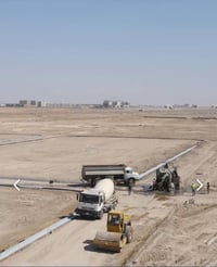 طابو • ٢٠٠م • شارع ٢٠م