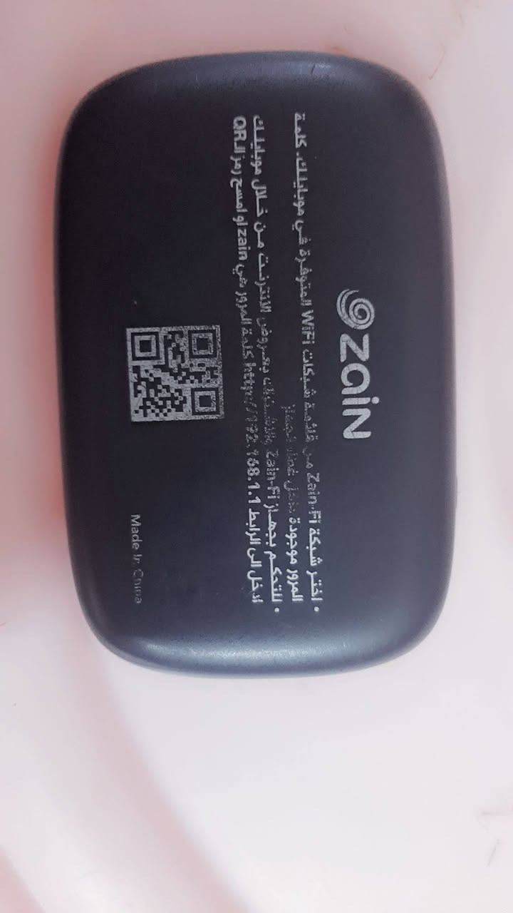 راوتر محمول شغال نضيف أثير سعر ٢٥ مكاني بصره حيانيه ***********
