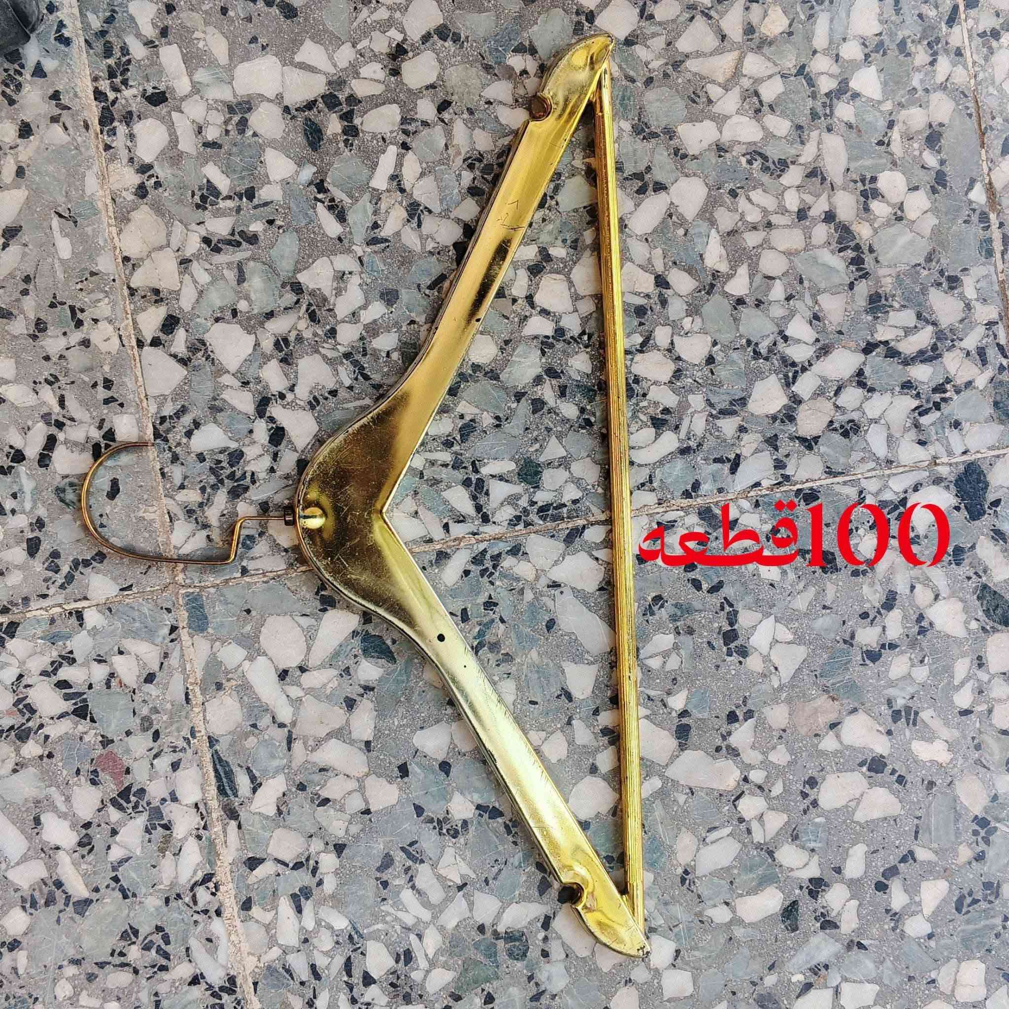 للبيع بغداد حي اور ***********واتساب

