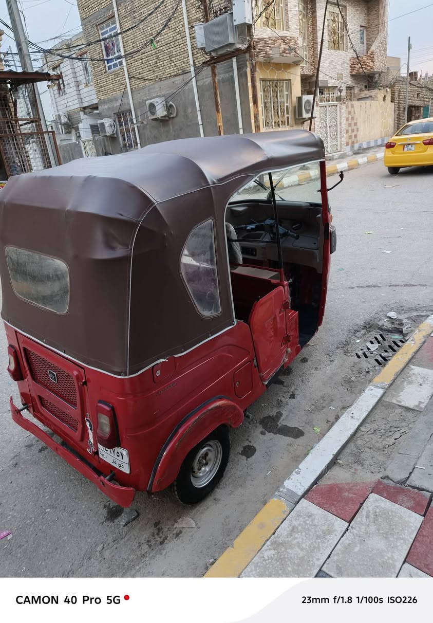 سلام عليكم تكتك البيع سعر 8 وبيها مجال حك الجيه الناصريه مركز عل فيس مامتواجد رقمي *********** بروح الحسين المريضه يتوكل لايتعبني
