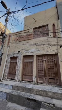 بيت للبيع • بيت بكوفه • عقار للبيع كوفه • منزل للبيع كوفه • بيت وشقه ل...