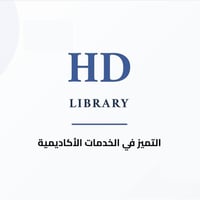 نعلن عن توفير خدمة تنضيد أسئلة وأجوبة نصف السنة  بأنسب الأسعار ✨  🔹 تن...