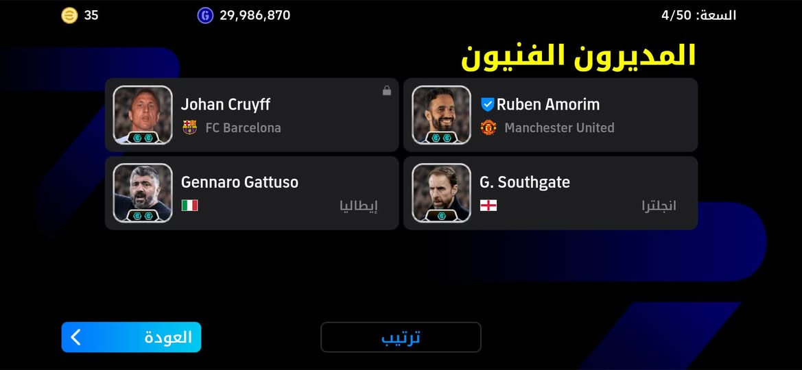 مراوس شعندك نزل


**إذا كنت صاحب هذا الإعلان وتريد حذفه لأي سبب، رجاءا أرسل رسالة إلى الدعم الفني**
