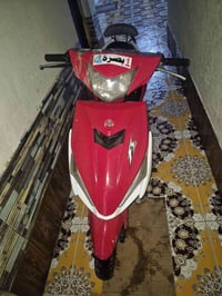 ماكس صيني • نضيفه • كفرات