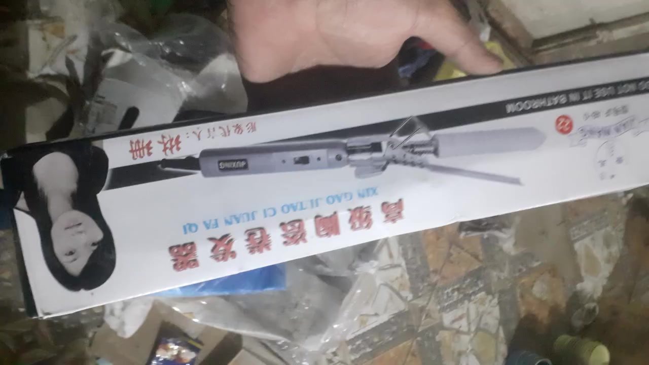 باله جديد غير مستخدم
الأسعار ***********
