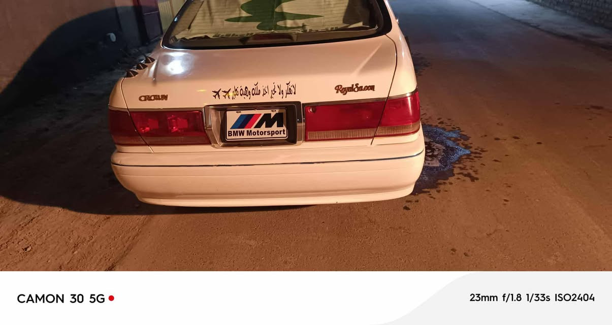 سلام عليكم ملكه البيع ادوات ادوات كصه جنطه بيه رقم او سنويه كير محرك حداديه تبريد 3دكم            ديفور الجبير السعر 33بيه مجال العنوان ناصريه ابو عظم.


**إذا كنت صاحب هذا الإعلان وتريد حذفه لأي سبب، رجاءا أرسل رسالة إلى الدعم الفني**