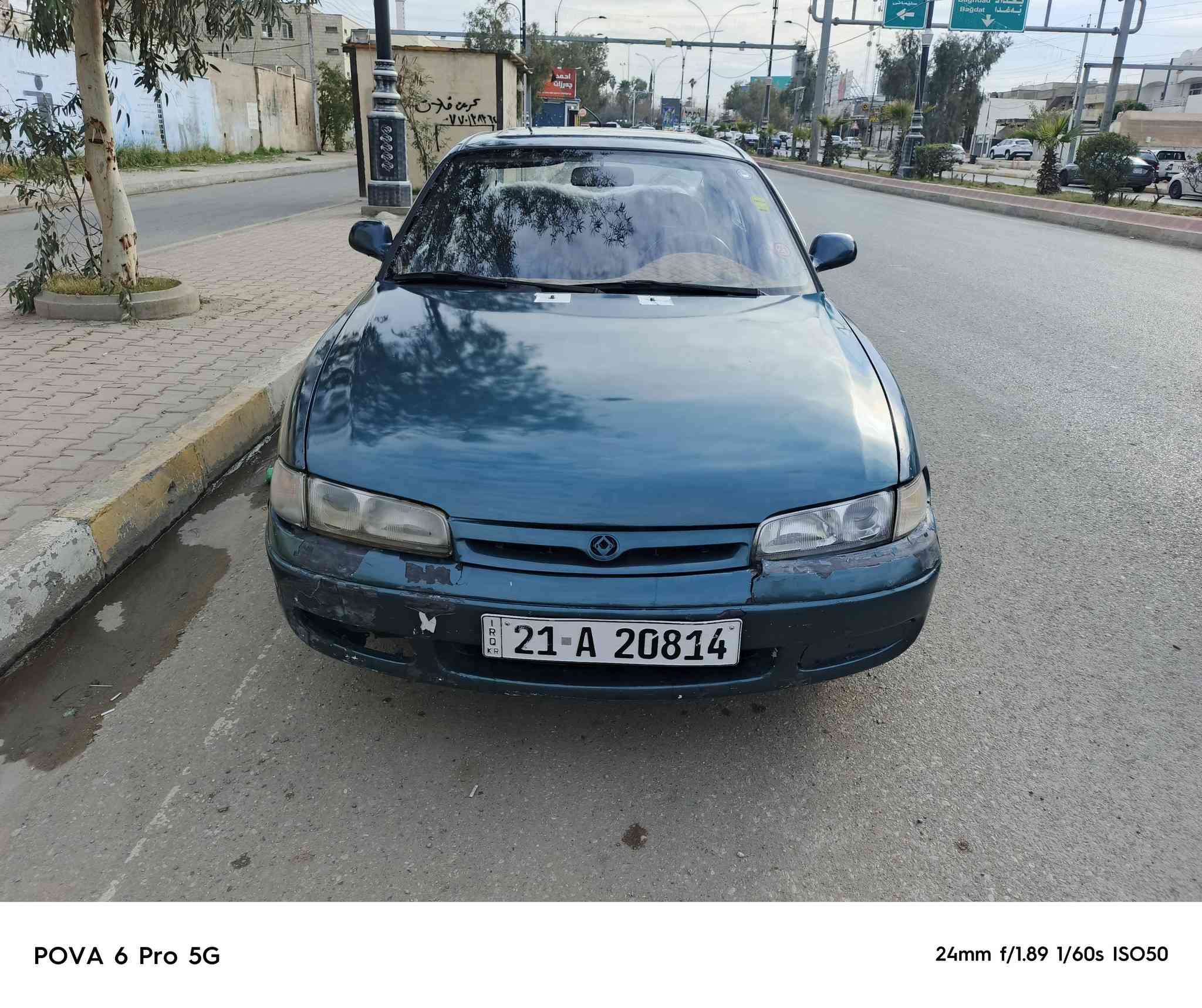 سیاره مازدا للبیع مودیل ١٩٩٢ گیر عادی
***********ــــــــــ*********** مکان کرکوک
