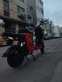 اخوان دراجه شحن اخت الجديده استعمال قليل لزكات الشركه ونايلون الشركه ب...