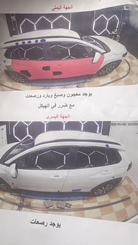 كورلا كروس • هايبرد • ٢٠٢٤