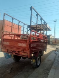 ستوته • الرمادي • 2022