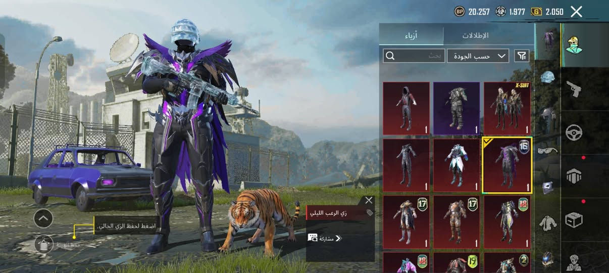 ⏬ الحساب عالمية⏬
⚪️ بدلة مثك 53 ⚪️
⚪️ بدلة اكس واحدة ⚪️
⚪️ مستوي الحساب 76 ⚪️
⚪️ الشخصيات 5 ⚪️
⚪️ اسلحه تطوير22 ⚪️
⚪️ امفور ثلجي تأثير ضرر ⚪️
⚪️ الشعبيه 500 الف ⚪️
⚪️ خوذه ثلجي ⚪️
⚪️ اسلوب خرافي ⚪️
⚪️ الإنجازات 7500 ⚪️
⏫الباقي راسلني خاص⏫
السعر90الف وبي مجال


**إذا كنت صاحب هذا الإعلان وتريد حذفه لأي سبب، رجاءا أرسل رسالة إلى الدعم الفني**