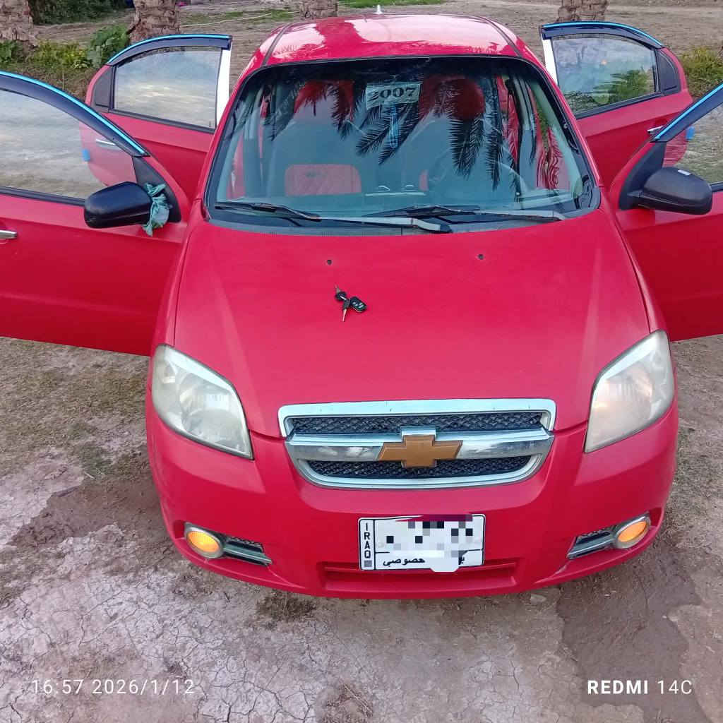 افيو2007خليجي رقم بغداد الماني مشروع وطني سنويه لل 27 تحويل ثاني يوم كير مكينه حداديه تخم تاير كله مكفول كهربائيات كلها شغاله دواخل جدد السعر 46بيها مجال مكانها بابل الشوملي للاتصال ***********
