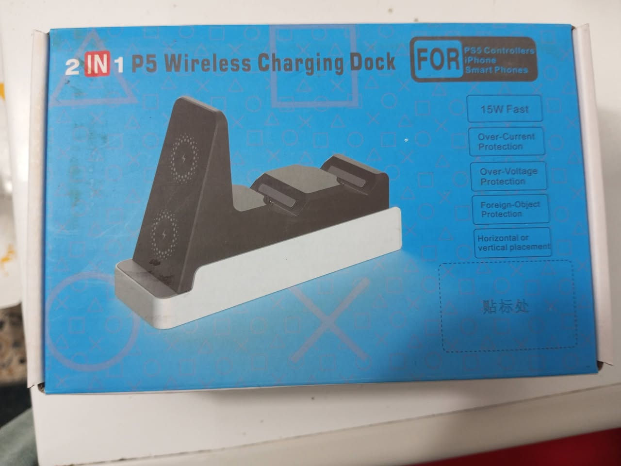 ملحقات بلي فايف قطعه 5 الف الستاند اقراص 36 قرصب15 الف توصيل 5 الف


**إذا كنت صاحب هذا الإعلان وتريد حذفه لأي سبب، رجاءا أرسل رسالة إلى الدعم الفني**