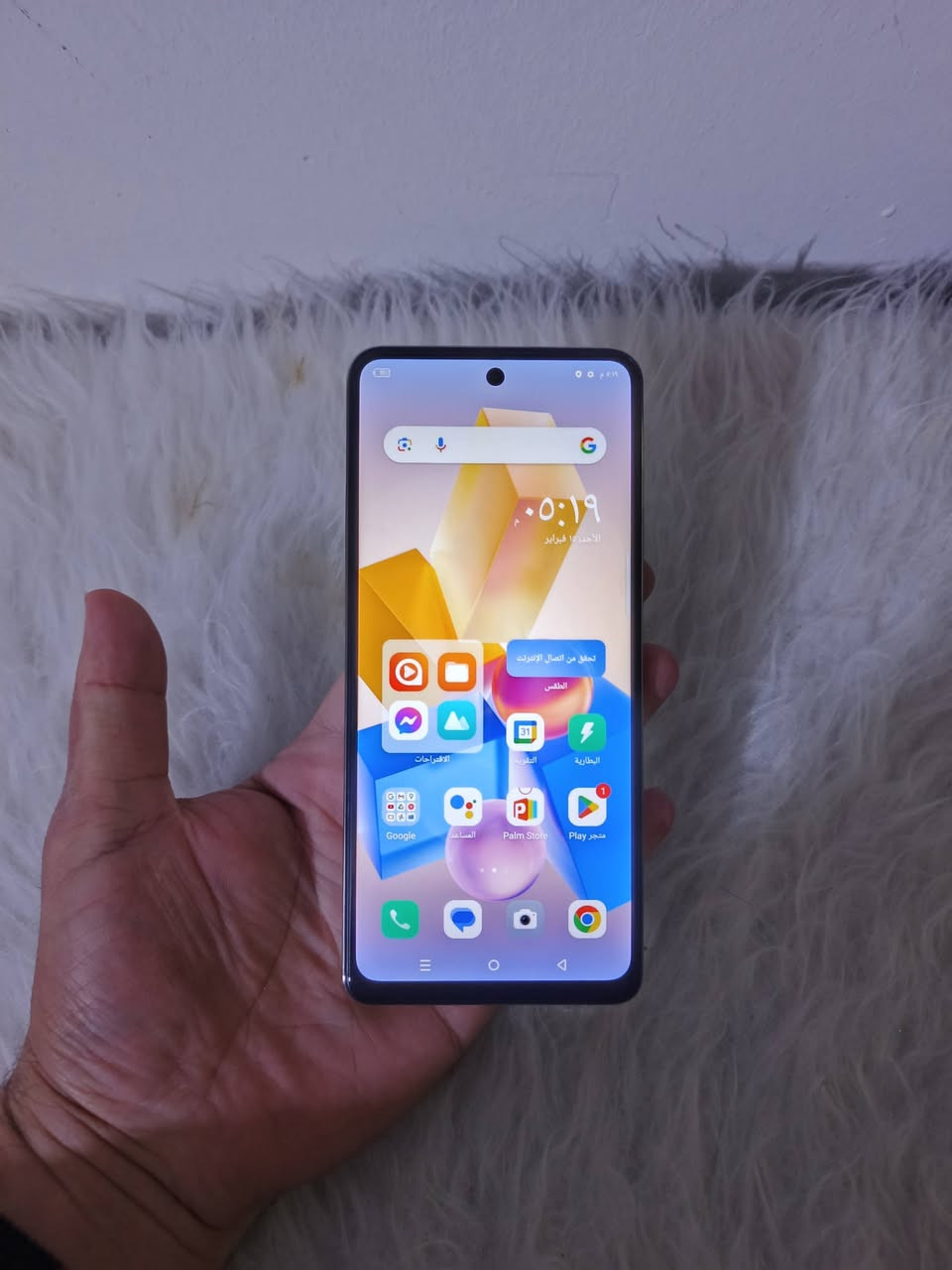 انفنكس هوت 40 ذاكره 256 رام 16 نضافه ميه بلميه مكفول من كلشي ب170 شراي خاص


**إذا كنت صاحب هذا الإعلان وتريد حذفه لأي سبب، رجاءا أرسل رسالة إلى الدعم الفني**