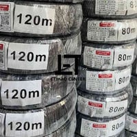 كيبل فايبر المشروع الوطني ftth ✨ ازرق_اخضر ✨  ❇️ 30m 💸 بسعر .... 2,750...