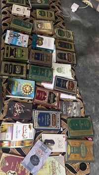 مجموعة • بغداد شعلة • مجال لطيبين