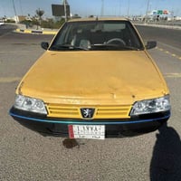 محرك جديد • كير نظيف • ٢٠١٠