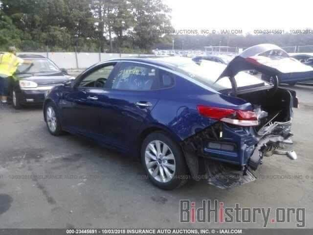 اوبتما 17 امريكي الحادث مثل ما موضح بالصوره مال امريكا راجع بارد مكفوله من دواخل وبالعراق صار بيهة شخط بين  البابين قريب الدوسه رقم اربيل بأسمي تحويل مباشر رقم جديد مكينه gdl خير من الله سياره مكاني بغداد ابو غريب  السعر 130 بيهة مجال بسيط
***********
