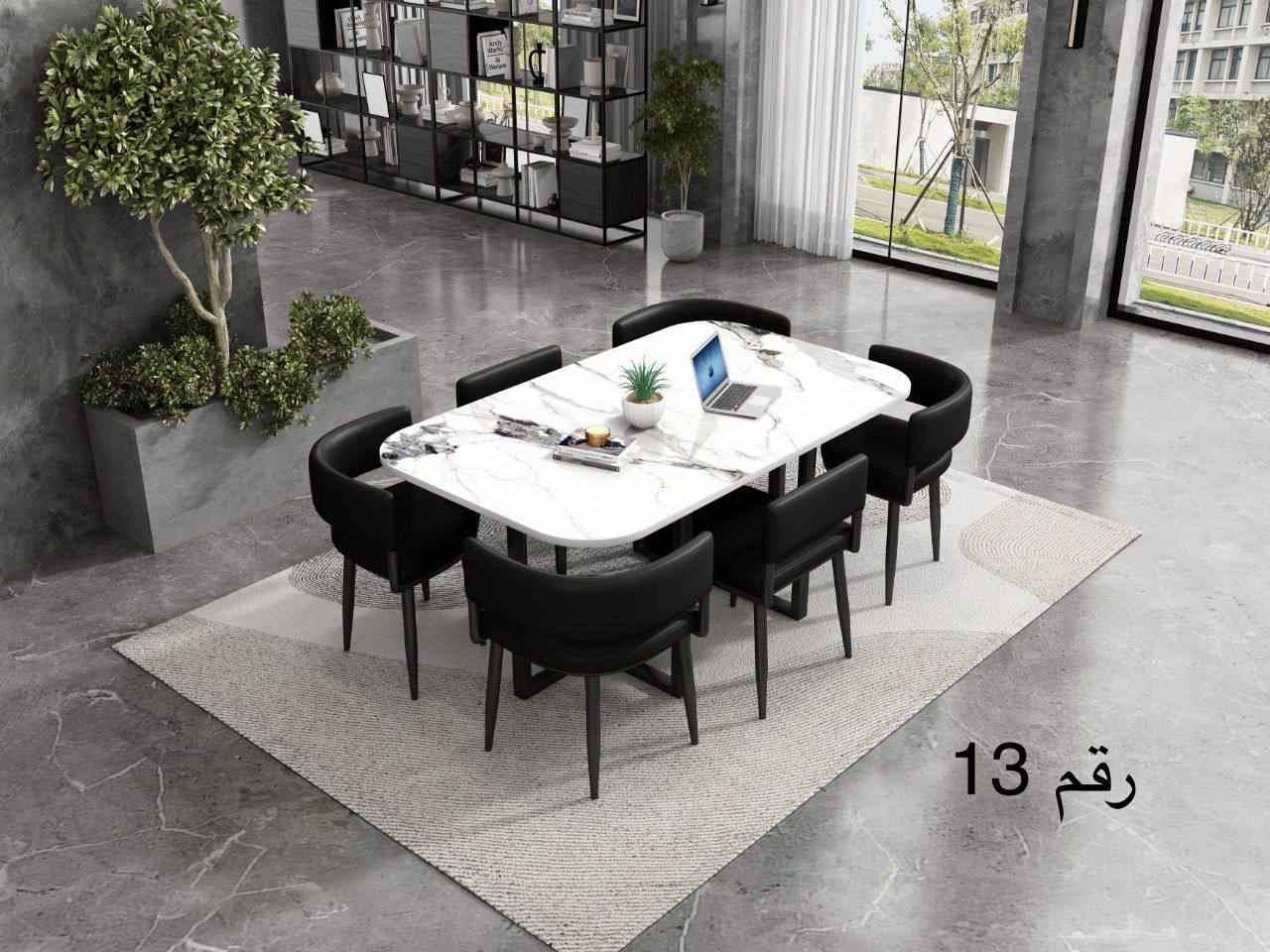 ميز طعام 6 كرسي سطح مرمر ارجل حديد كشنات جلد قياس 90 في 150 بغداد, العراق


**إذا كنت صاحب هذا الإعلان وتريد حذفه لأي سبب، رجاءا أرسل رسالة إلى الدعم الفني**