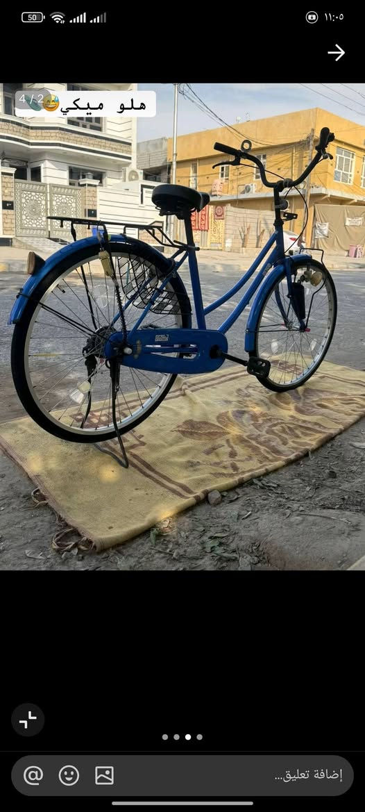 السلام عليكم باسكل للبيع شركة كلوف ياباني مال حاوية باسكل نضيف ومبين من الصور السعر 100 وبي مجال المكان بعقوبة تحرير للتواصل ***********
