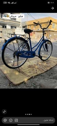 باسكل • كلوف ياباني • بعقوبة تحرير