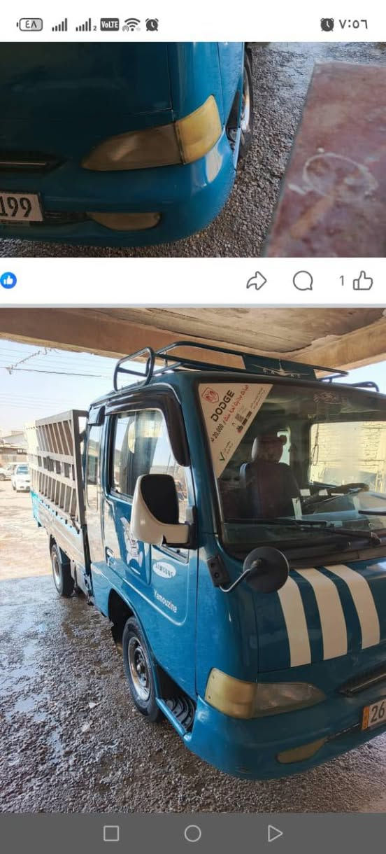 كيا سامسونج حمل موديل 2000 رقم دولي تاير محور 13 ستد 27 سيار من خط سيار جاهز من كل شي سنويه باسمي هـ
***********
***********
