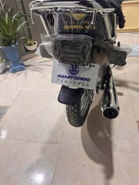 نامي برو • ٢٠٢٥ • صفر