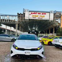 فورتي ٢٠٢٤ • مكينه ٢٠٠٠ • السماوة الرميثه