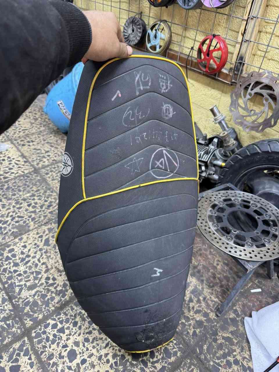 تزويد ماكس سكنس كلة اصلي رمبة ؏ شغل
زعفرانية وتوصيل موجود ***********
