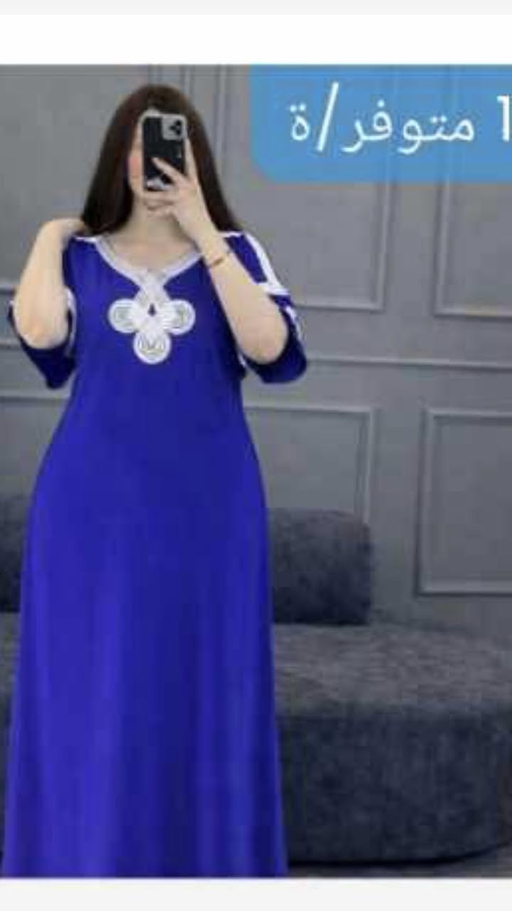 دشداشه كشمير طويله


**إذا كنت صاحب هذا الإعلان وتريد حذفه لأي سبب، رجاءا أرسل رسالة إلى الدعم الفني**