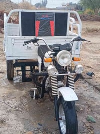 ستوته 2015 • اوراق اصولي • دوايه