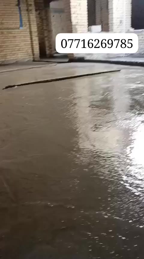 *********** شقيل بلاش سعر مناسب
