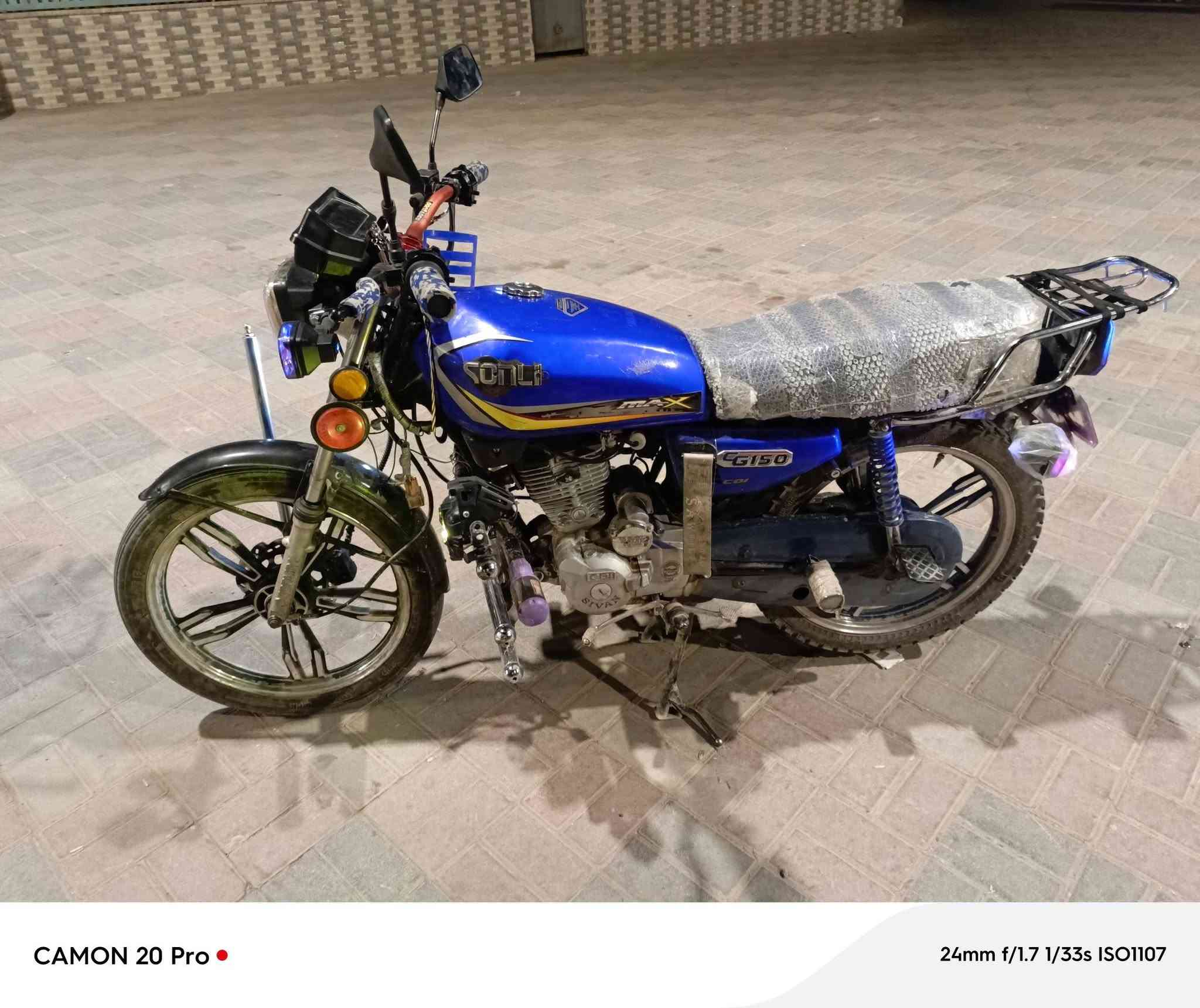 مطور سيفان 5 كير نضيف محرك 150cc سعر 550 و بي مجال لاتصال على رقم *********** عنوان الانبار قضاء #هيت
