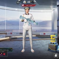 ١٨٥ بي • بعقوبه • بغداد