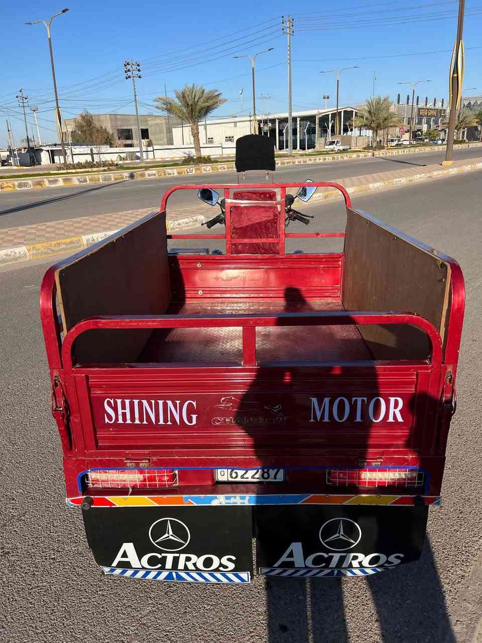 ستوته للبيع موديل 23 ستوته نضيفه محرك بلادي مرقم تحويل ثاني يوم ستوته مكفوله من اي شي تشغل وتطلع ما بيهه نقص سعر 3.500 بيها مجال ***********
