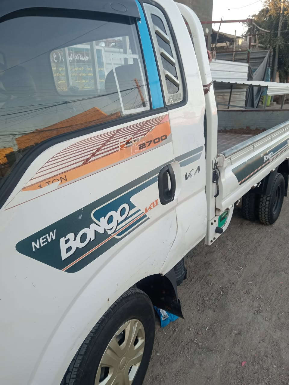 كيه نثيه رقم نكليزي سنويه جديده رقم ميسان مشروع وطني تحويل ثاني يوم سياره تخم تاير تبريد شغال سياره بلاد عله وضع الشركه السياره ما ماشيه بعده جديده مكانه ميسان ما متواجد عل نت اتصل السعر 103تليفون ***********
