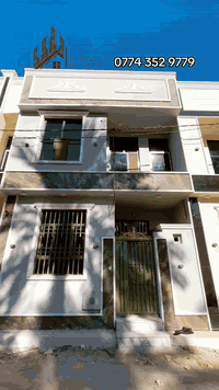 للبيع 50 متر في كربلاء شارع السيدة زينب ع قريب على فندق البارون بسعر حلو غرفتين نوم وخدمات كاملة للتفصيل الرقم داخل الفديو #عقارات #كربلاء_المقدسة #شركة_ابراج_الاحمد #اكو_هواي_بس_احنا_نختلف
