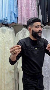 عرايسي • زهرة الموضة • اريحا