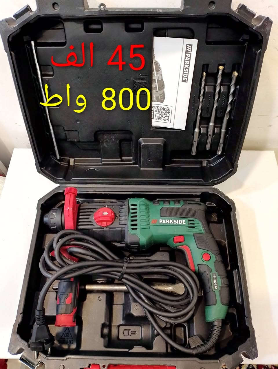 سعر مكتوب


**إذا كنت صاحب هذا الإعلان وتريد حذفه لأي سبب، رجاءا أرسل رسالة إلى الدعم الفني**