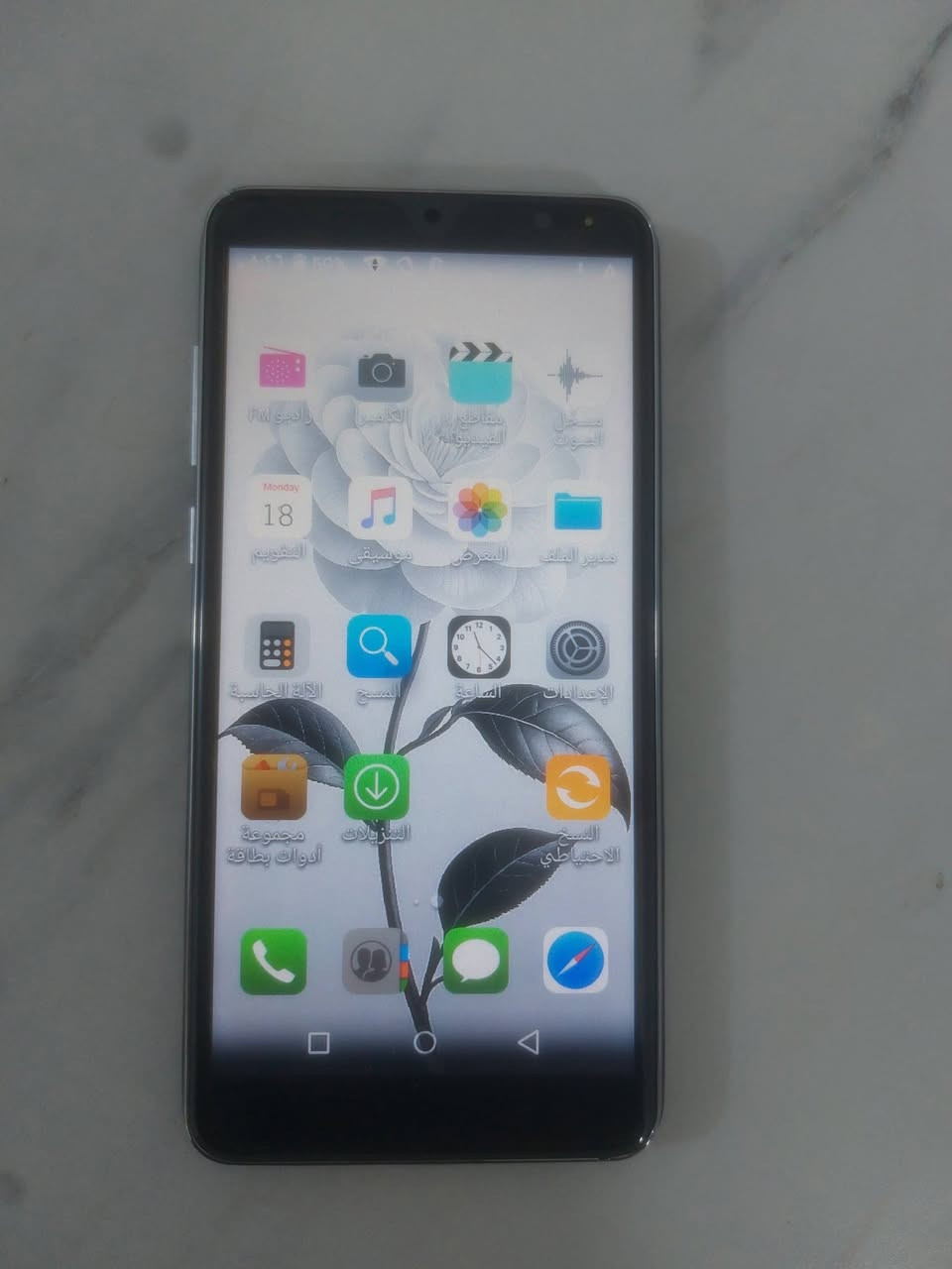 مبايل الترا الذاكرة 512
استخدام قليل نظيف جدا مع ملحاقاته 
25 السعر   قفل


**إذا كنت صاحب هذا الإعلان وتريد حذفه لأي سبب، رجاءا أرسل رسالة إلى الدعم الفني**